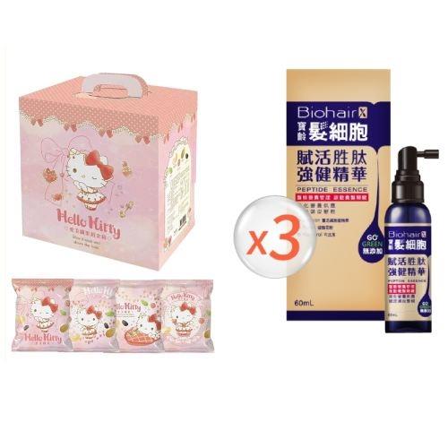【1+1抗漲配】寶齡髮細胞賦活胜肽強健精華3入+Hello Kitty堅果愛纖鉑金箱獨家組