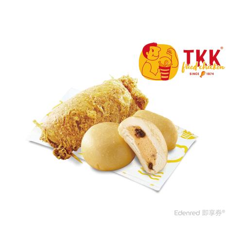 限時↘75折【頂呱呱】E416呱牌雙包組 好禮即享券