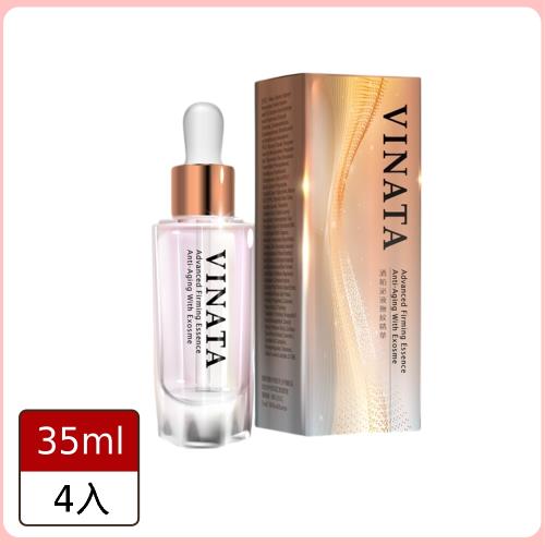 台酒生技酒粕泌液撫紋抗皺精華