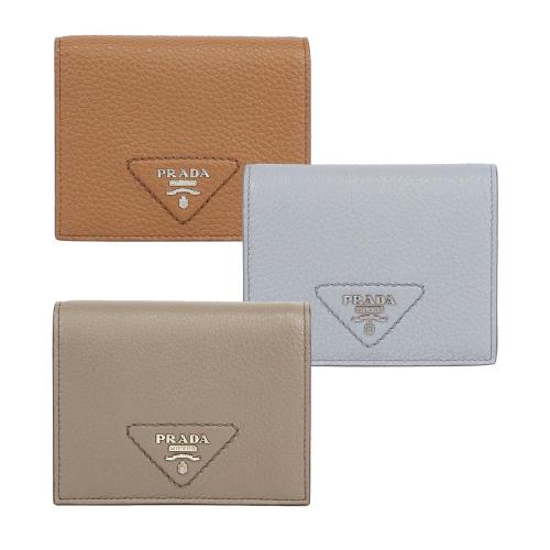 PRADA 縫線三角Logo 牛皮二折零錢袋短夾(任選)