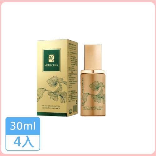 台鹽生技光感養膚精華粉底