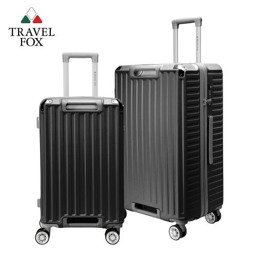 TRAVEL FOX 旅狐 22吋+26吋暮光行者拉鍊箱 TSA海關鎖 上下輔助把手 靜音飛機輪 旅行箱 行李箱 二件組