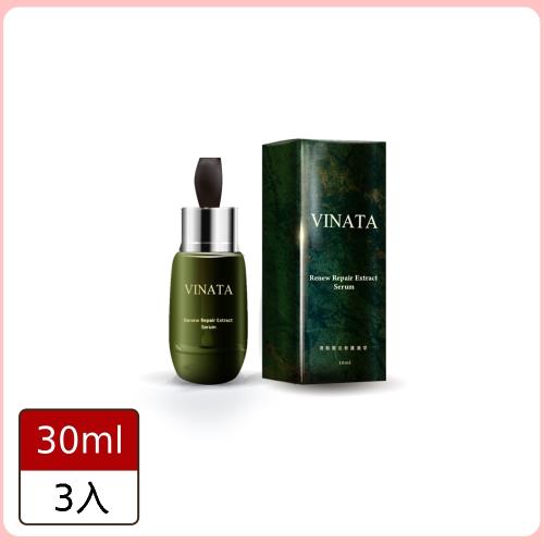 台酒生技酒粕馥活修護激萃亂賣組