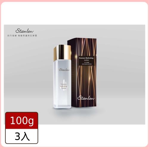 台糖詩丹雅蘭青春美肌夢露超殺專案