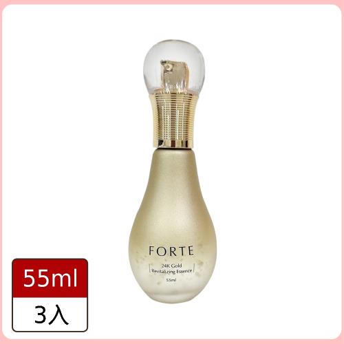 FORTE金鑽賦活精華液剁手必買-勁