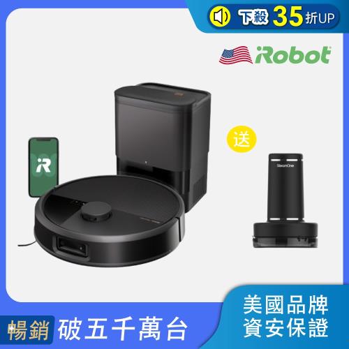 超值組★美國iRobot Roomba Max 705 Vac 自動集塵AI避障旗艦掃地機器人 送 SteamOne 除毛球機 總代理保固1+1年