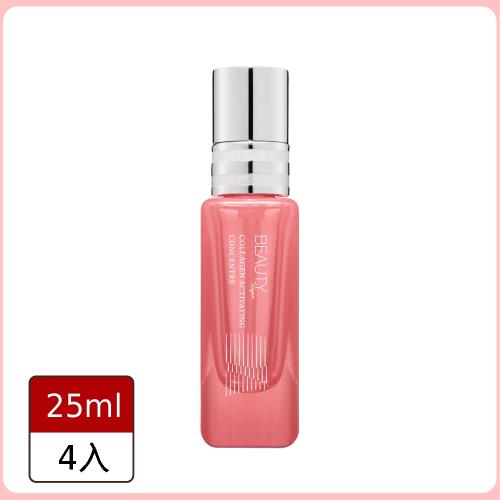 台鹽生技極致保濕膠原瞬效修護安瓶-再