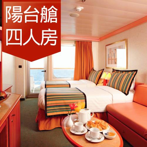 暑假【歌詩達郵輪莎倫娜號】 福岡、釜山自主行６天(陽台四人房)單人券