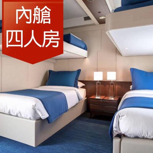 暑假【歌詩達郵輪莎倫娜號】 福岡、釜山自主行６天(內艙四人房)單人券
