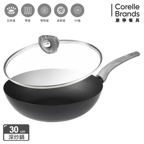 【美國康寧】WORLD KITCHEN  深炒拿鐵鍋 30cm-黑色(含蓋/中鋼鋼材/台灣製造)