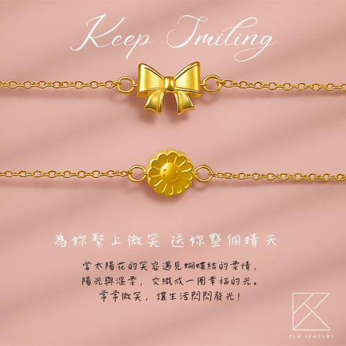 【TLH】黃金墜手鍊 微笑的約定 純金999 約重0.07錢±0.01 (生日禮 情人)