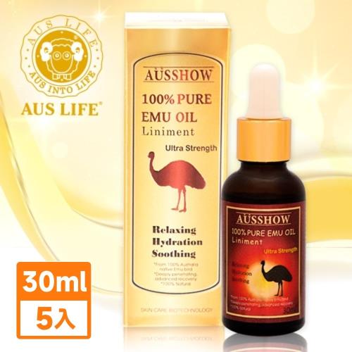 AUS LIFE澳洲國寶鴯鶓賦活精華油
