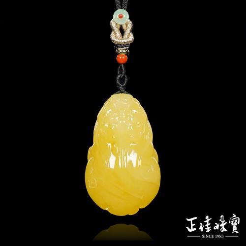 【正佳珠寶】蜜蠟琥珀 頂級白花滿蜜 招財古錢貔貅 30.7g 蜜蠟琥珀吊墜