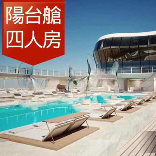 MSC【地中海郵輪榮耀號】宮古島、沖繩自主遊五日(陽台四人房)單人券