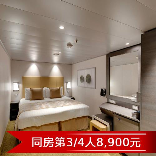 MSC【地中海郵輪榮耀號】宮古島、沖繩自主遊五日(內艙房雙人房)單人券