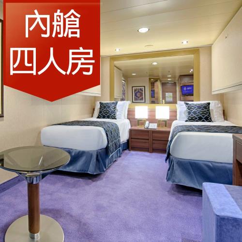 端午連假MSC【地中海郵輪榮耀號】沖繩自主遊四日(內艙四人房)單人券