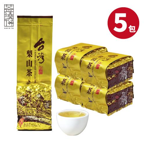 【茶曉得】梨山武界超強棒烏龍茶5件組(1.25斤)