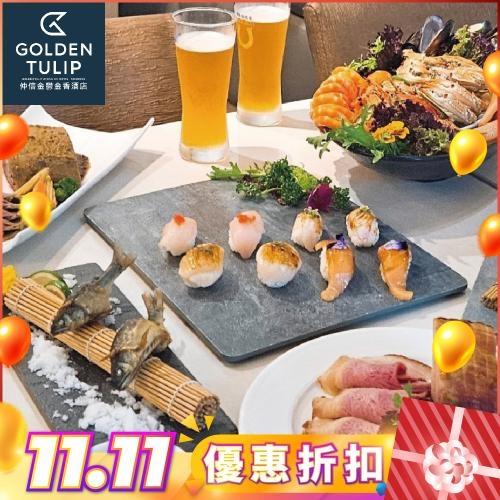 雙11！台中【仲信金鬱金香酒店】品東西自助百匯Buffet平日午晚餐單人吃到飽(假日+150)MO