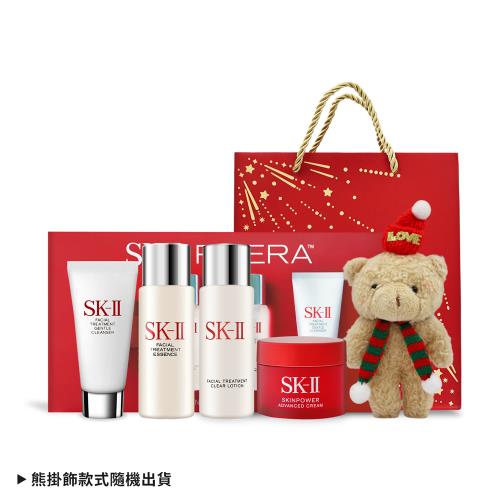 SK-II 暢銷閃耀之禮[洗面乳20g+亮采水30ml+青春露30ml+致臻活膚霜15g+玩偶熊掛飾] 附精品禮袋
