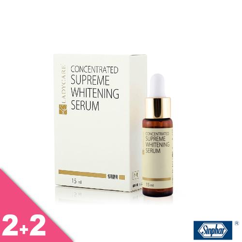 【雙12 係金吔】杏輝美白液 2+2入