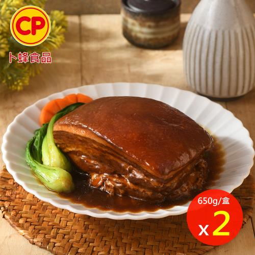 現+預【卜蜂食品】2026年菜 東坡肉 x2盒(650g/盒)