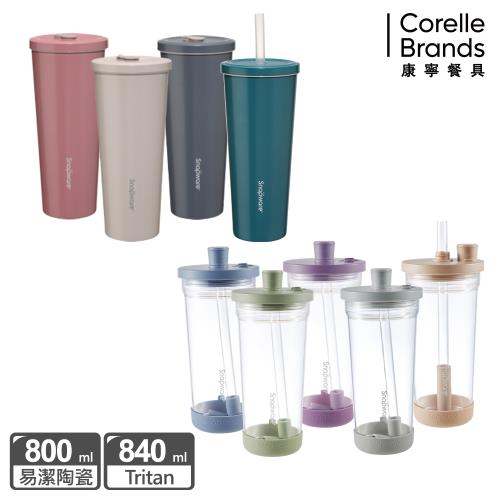 (1+1)【美國康寧】Snapware 陶瓷不鏽鋼真空保溫吸管杯800ml (贈吸管組*1+杯袋*1)+Tritan跳跳透明吸管杯840ML