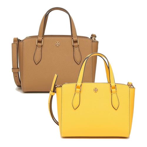 【TORY BURCH】雙T-LOGO素面皮革兩用包