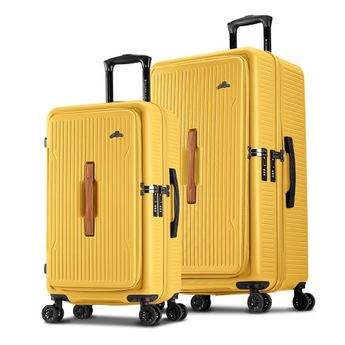 Arowana 前開款樂活河馬運動行李箱