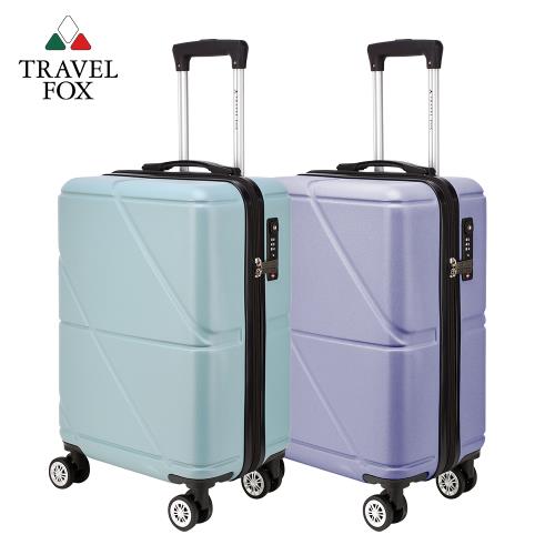 TRAVEL FOX 旅狐 19吋極光漫旅拉鍊箱 TSA海關鎖 靜音飛機輪 行李箱 旅行箱 登機箱