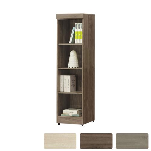 Boden-達爾思1.3尺開放式四格書櫃/四層收納櫃/展示櫃/隙縫櫃(高146cm-三色可選)