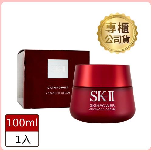 【SK-II】致臻肌活能量活膚霜 100g (公司貨)_型