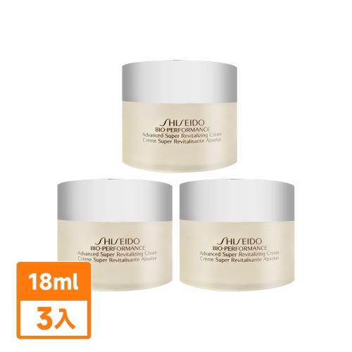 資生堂 百優精純乳霜專案組