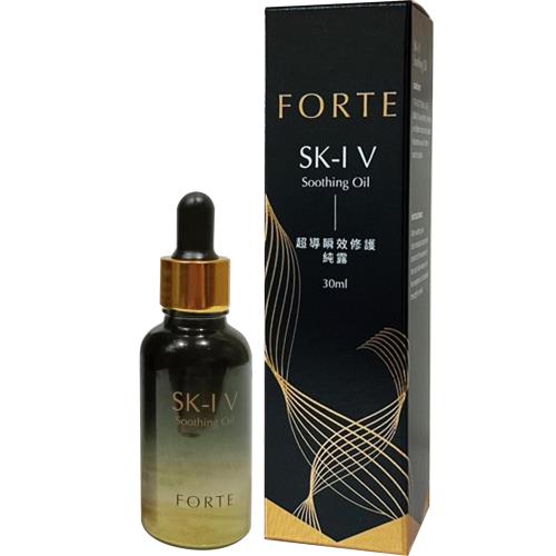 Forte免疫活化外泌原精 一日爆殺組-ESV