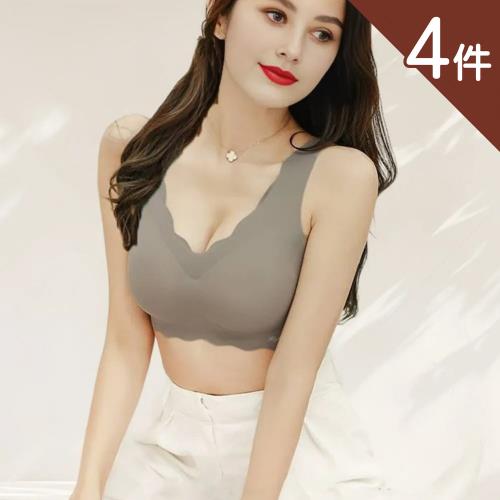 4件組【Aosimane 奧斯曼】一體式24HR舒眠美背聚攏無鋼圈內衣/背心內衣/無痕內衣(顏色隨機)