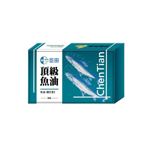 【臣田生醫】頂級100%魚油膠囊(30粒/盒)