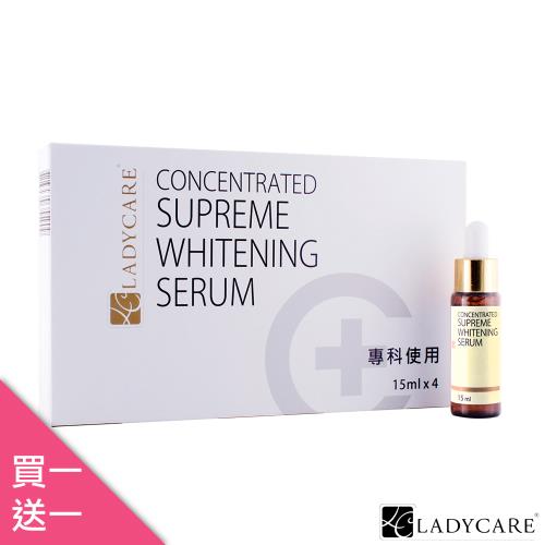 【肌能密鑰 2026】杏輝美白液 4入(限量禮盒版) 買1送1