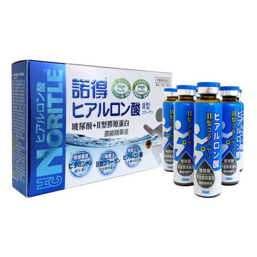 諾得 日本玻尿酸+膠原蛋白濃縮精華