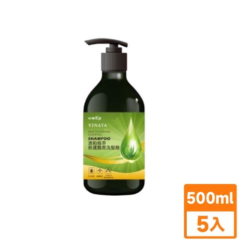 台酒酒粕植萃修護黝黑洗髮精