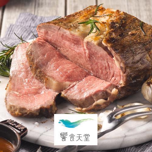 【饗食天堂】平日晚餐/假日午餐/小福利麻辣鍋假日全餐券  通用餐券-6張