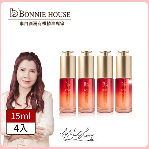 Bonnie House琥珀藏紅花超能量精油