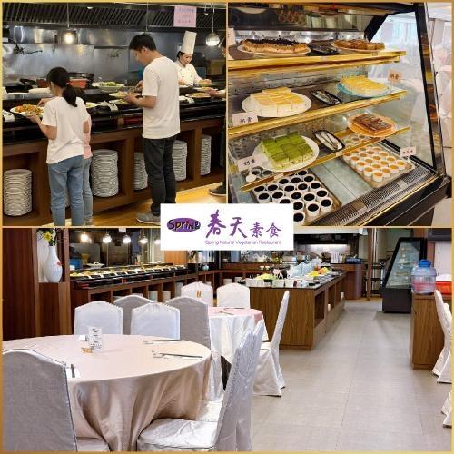 台北/台中【春天素食】蔬食饗宴吃到飽下午茶單人券(平假日適用)M0
