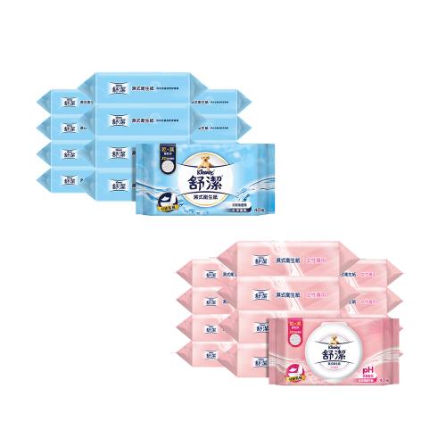 【舒潔】舒潔濕式衛生紙(一般款/女性專用款)40抽/箱購