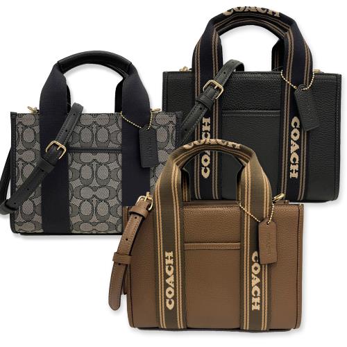 【COACH】經典LOGO手提斜背兩用小琴譜方包(小款/均一價)