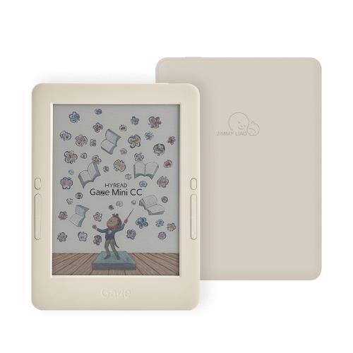 HyRead Gaze Mini CC 6吋幾米彩色電子紙閱讀器