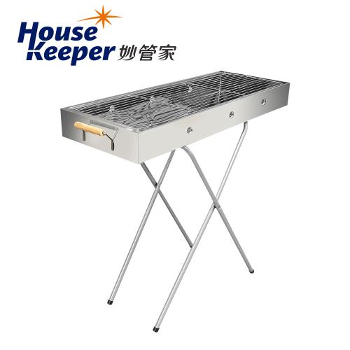 【妙管家】 高腳不鏽鋼烤肉爐烤肉架BBQ-5316