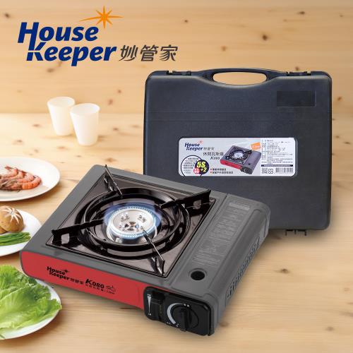 【妙管家】 戶外瓦斯爐 (附收納硬盒) K080