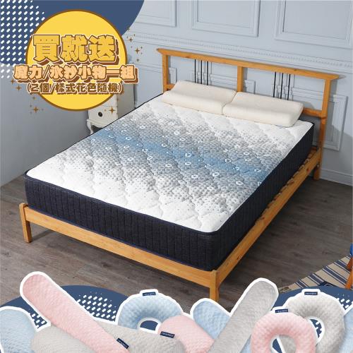 Fulux 弗洛克-雲柔IV床墊新秀星-標準雙人