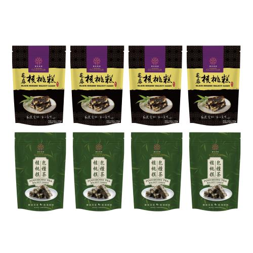 櫻桃爺爺暢銷核桃糕限量典藏組