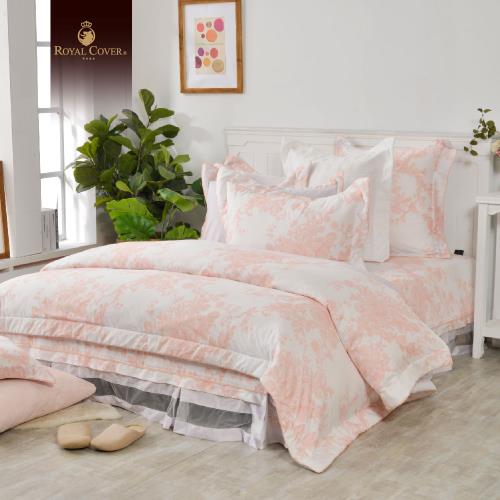 【好傢在】Royal Cover 360織 長纖棉 印花寢飾｜ 芬格 - 雅橘色 七件式床罩組 - 雙人
