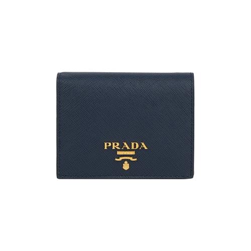 PRADA 浮雕Logo 防刮皮革二折零錢袋短夾(深藍色)